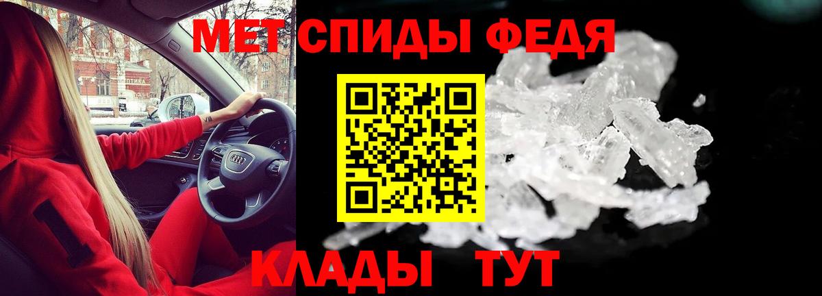 АМФ VHQ Туймазы
