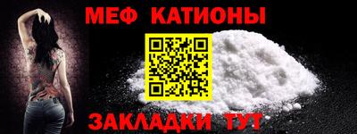 МДПВ Бугуруслан