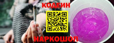 хмурый Будённовск