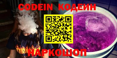 хмурый Будённовск