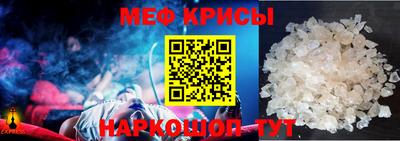 ALPHA PVP Бузулук