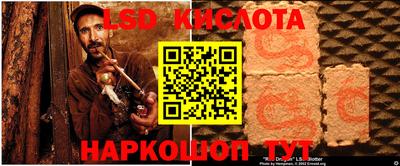 МДПВ Бугуруслан