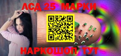 ALPHA PVP Бузулук