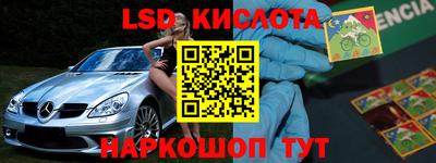 хмурый Будённовск