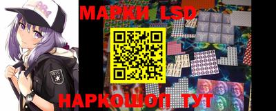 хмурый Будённовск