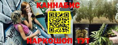 ALPHA PVP Бузулук