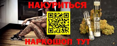 ALPHA PVP Бузулук