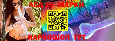 МДПВ Бугуруслан