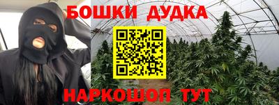 ALPHA PVP Бузулук