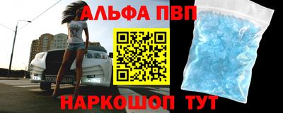 хмурый Будённовск