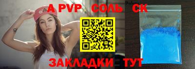 МДПВ Бугуруслан
