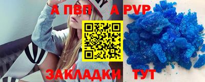 хмурый Будённовск