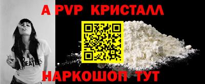 хмурый Будённовск