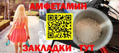 хмурый Будённовск