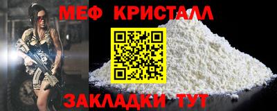 МДПВ Бугуруслан