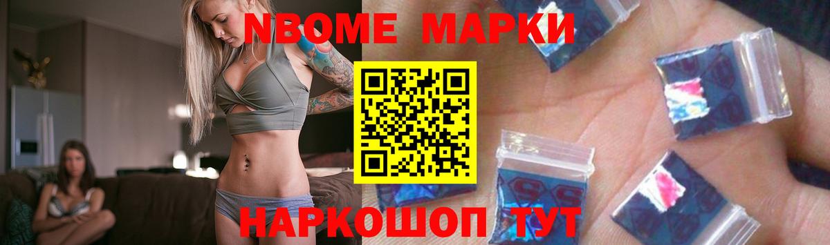 Лсд 25 экстази кислота Туймазы
