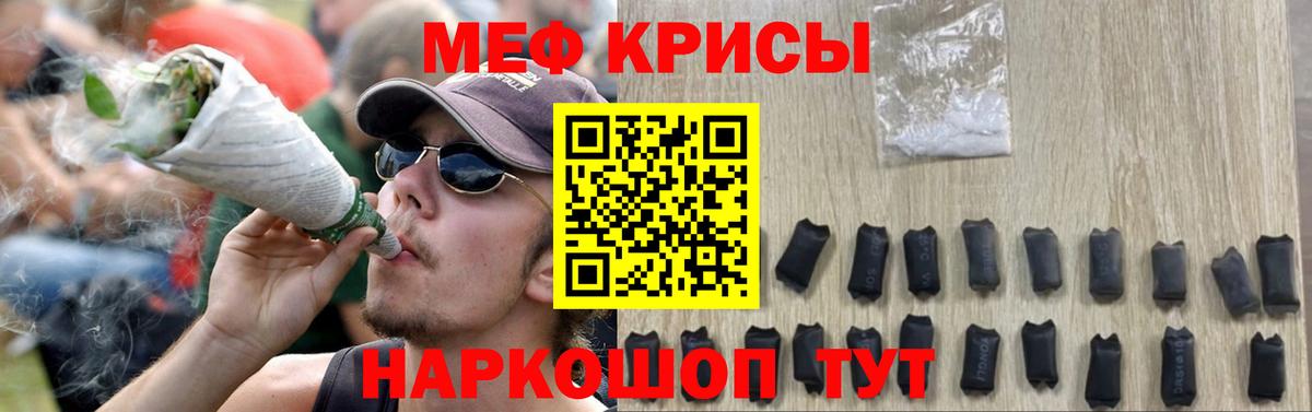 Гашиш Туймазы